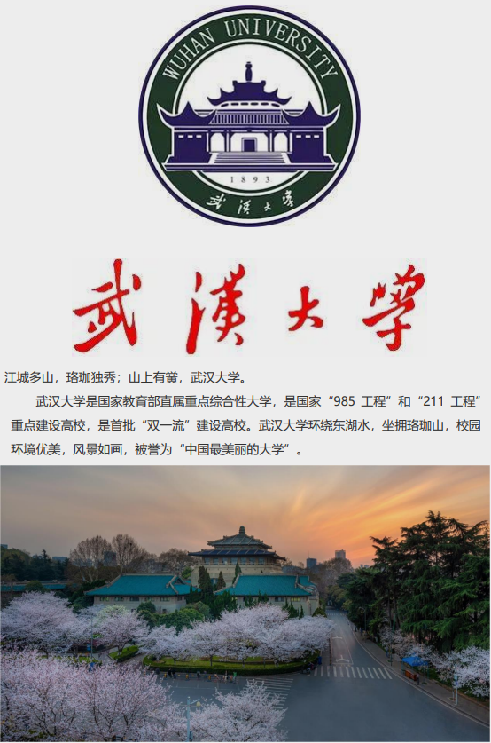 云南省招生考试院