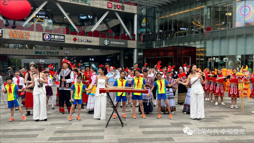 盘龙统战(微信)