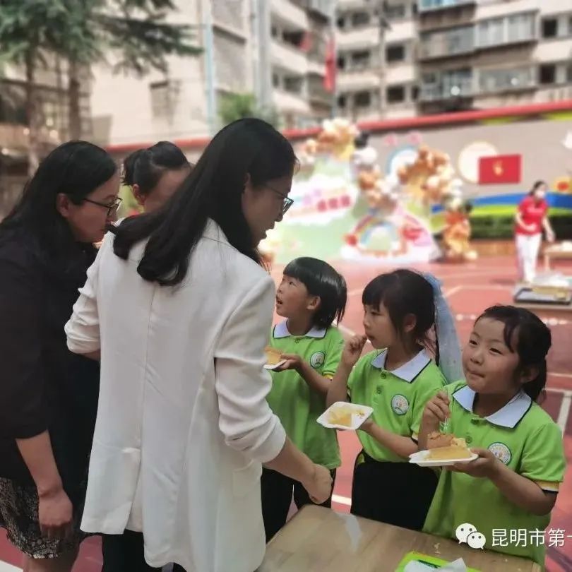 盘龙教育(微信)