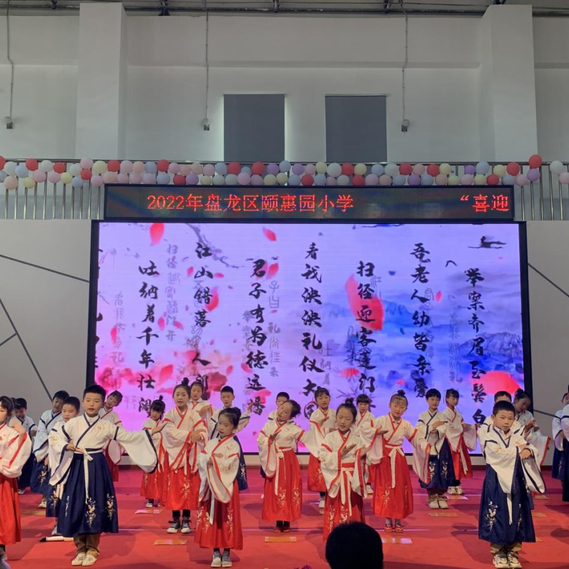 盘龙教育(微信)