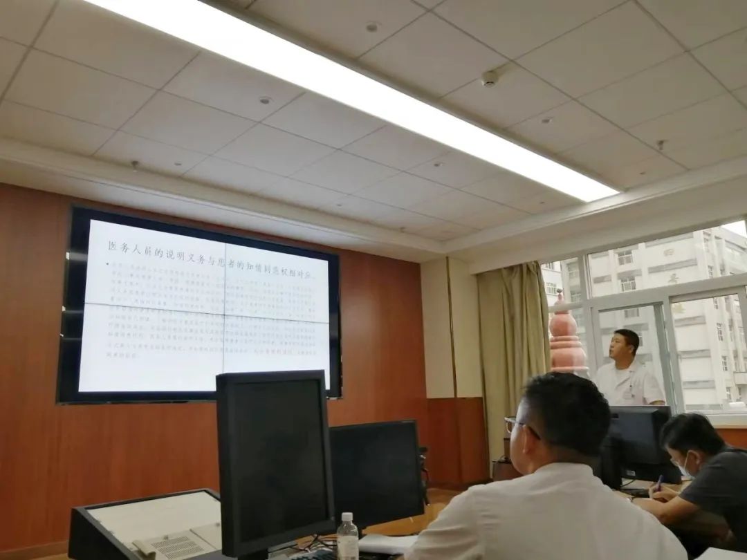 普洱市人民医院