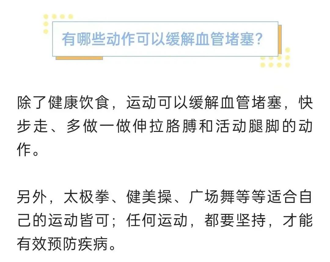 大理日报