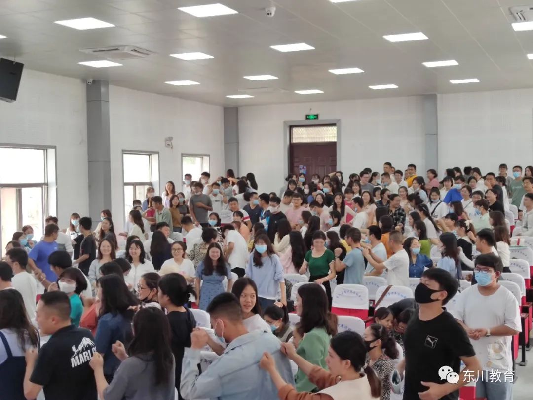 东川教育(微信)
