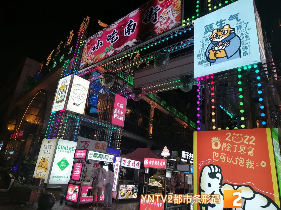 昆明信息港/cnkmxxg