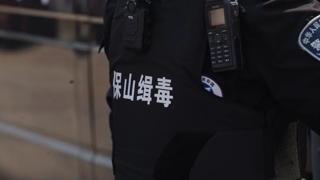 保山广播电视台