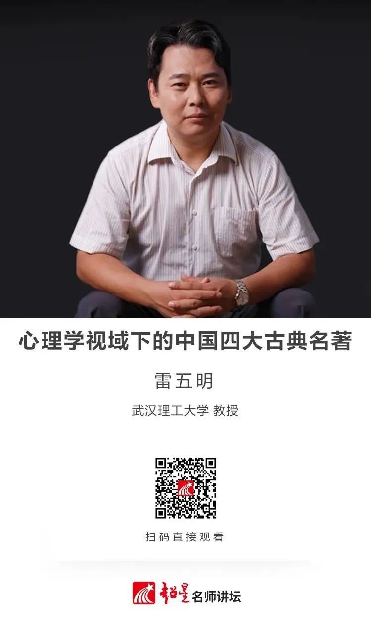 云南省图书馆