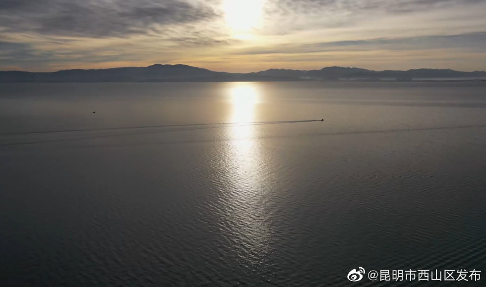 昆明市西山区发布