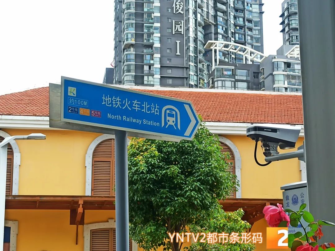 昆明信息港/cnkmxxg