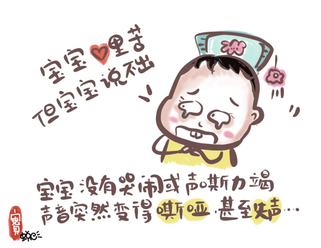 思茅区人民医院