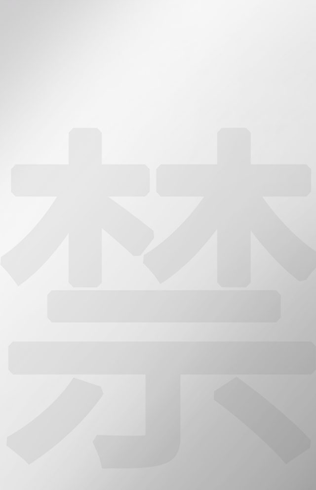 昆明五华发布