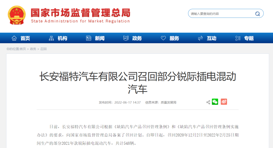 昆明信息港/cnkmxxg