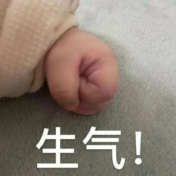 平安东川(微信)