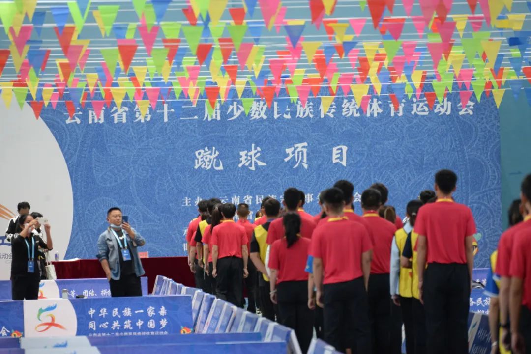 丽江日报