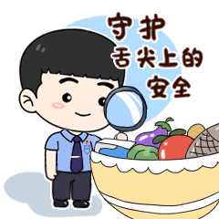 云南省人民检察院