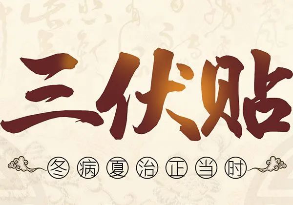 云南省中医医院