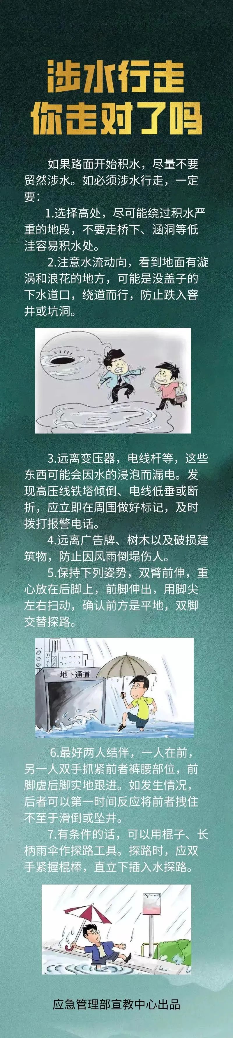 玉溪发布