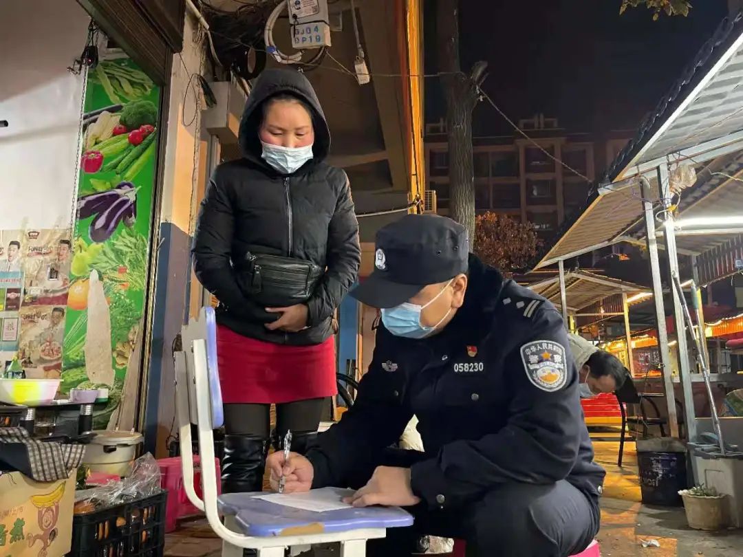 云南政法