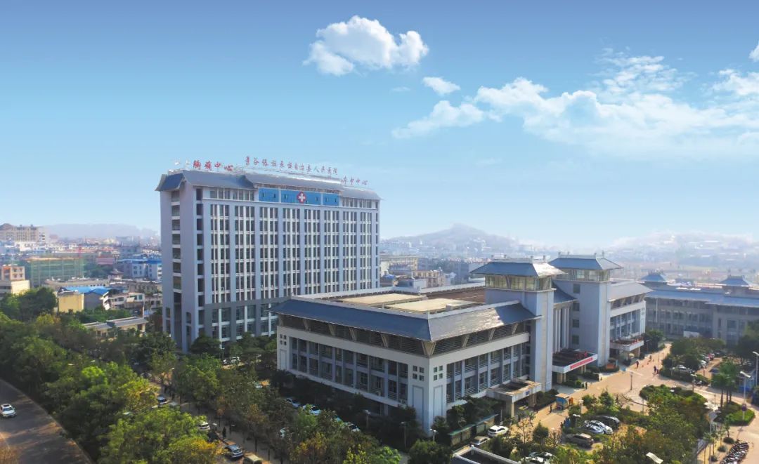 景谷人民医院