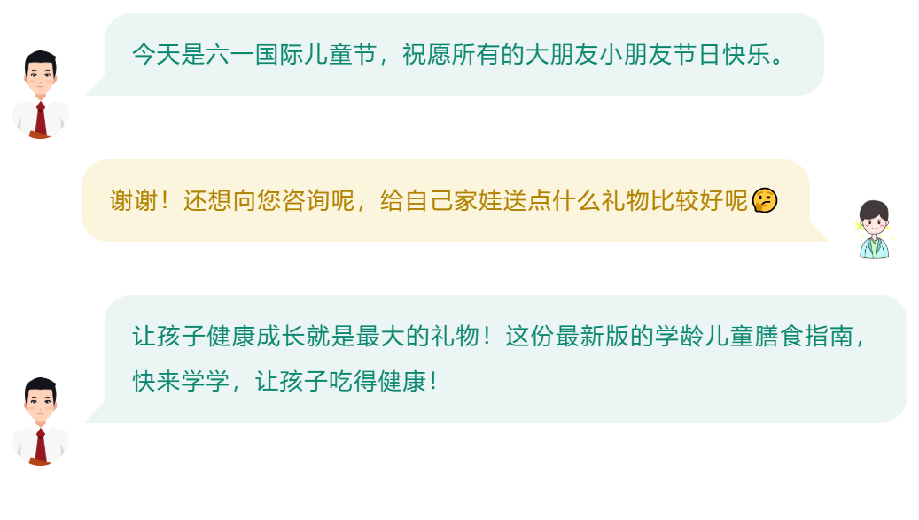 云南疾控