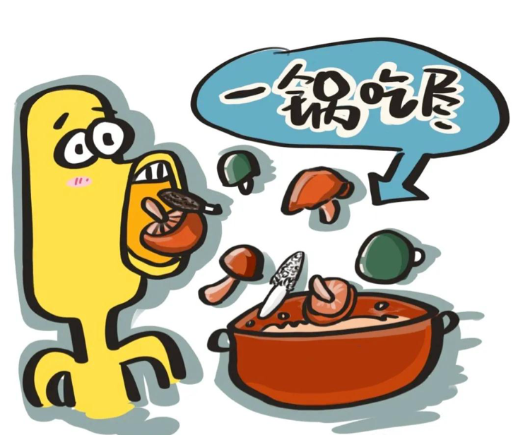 石林县人民检察院