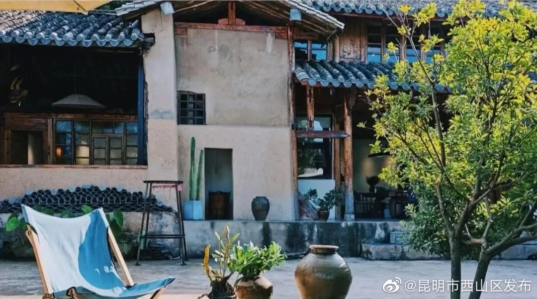 昆明市西山区发布