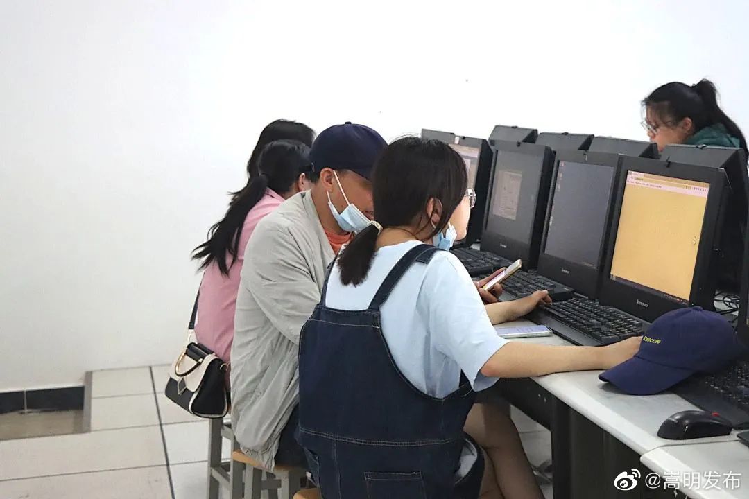 嵩明发布