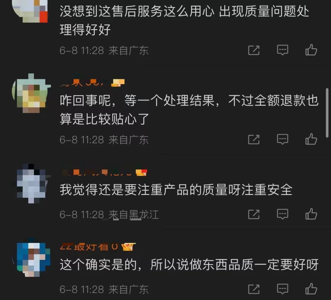 昆明信息港/cnkmxxg