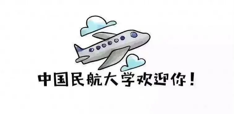 云南省招生考试院