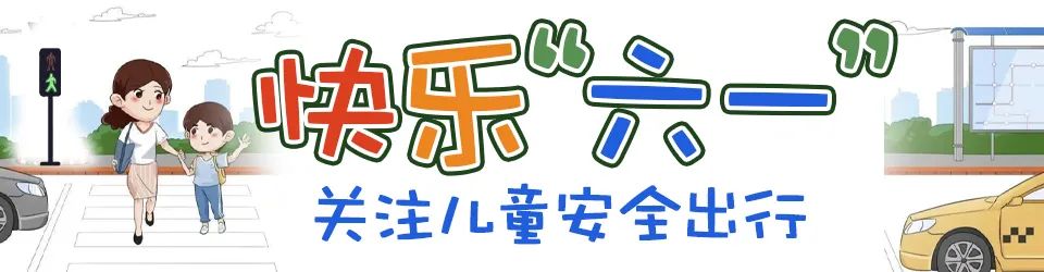 昆明交警