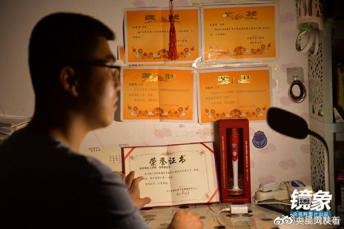 呈贡发布