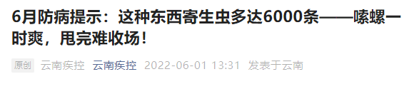 昆明信息港/cnkmxxg