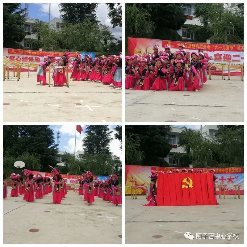 盘龙教育(微信)