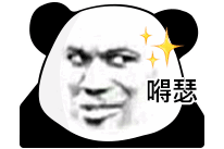 昆明铁路