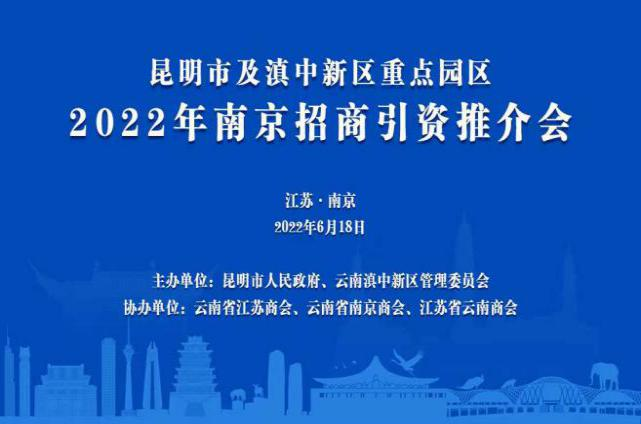 云南省文化和旅游厅