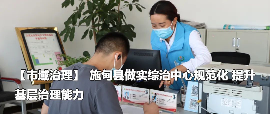 云南政法