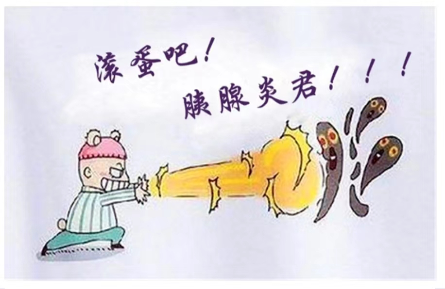 云南省中医医院