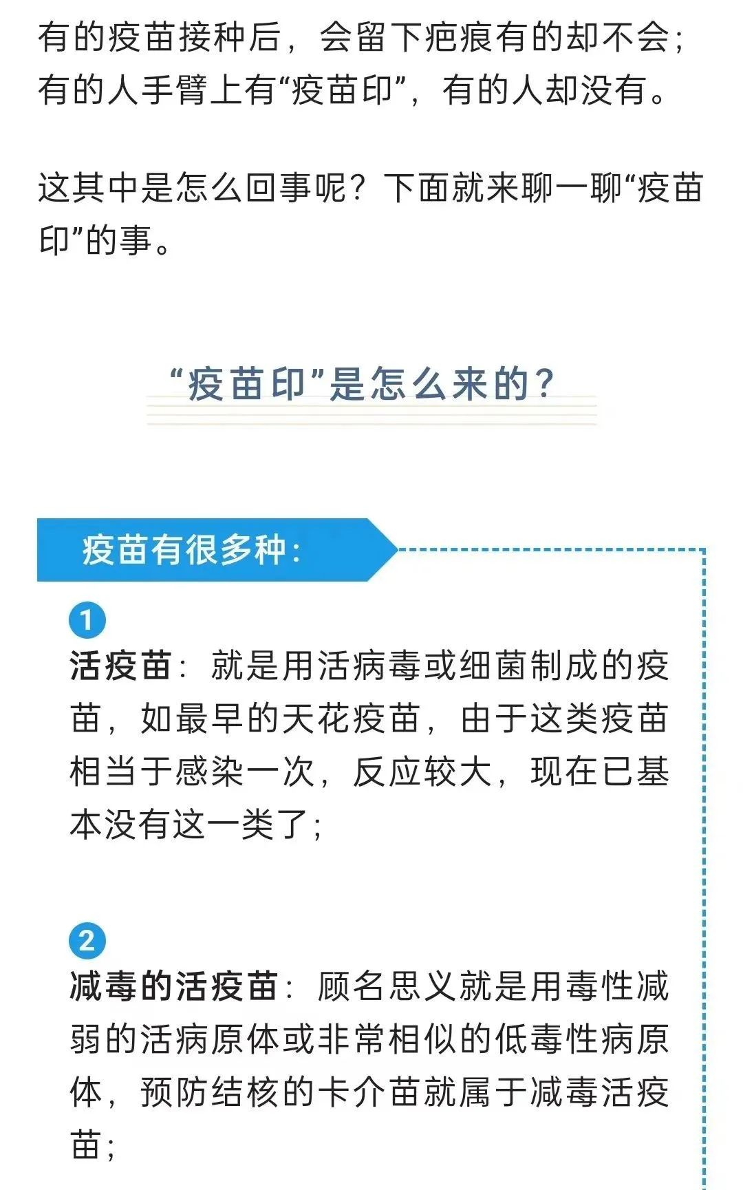 大理日报