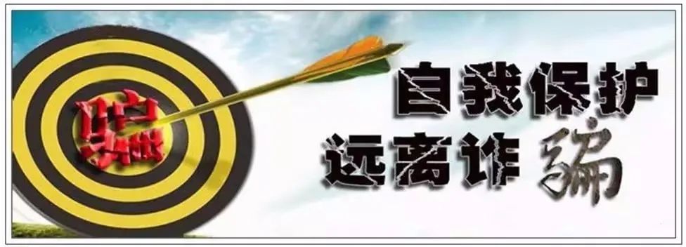昆明市呈贡区人民法院(微信)