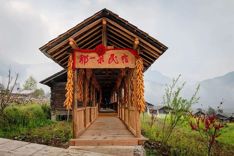 文旅云南