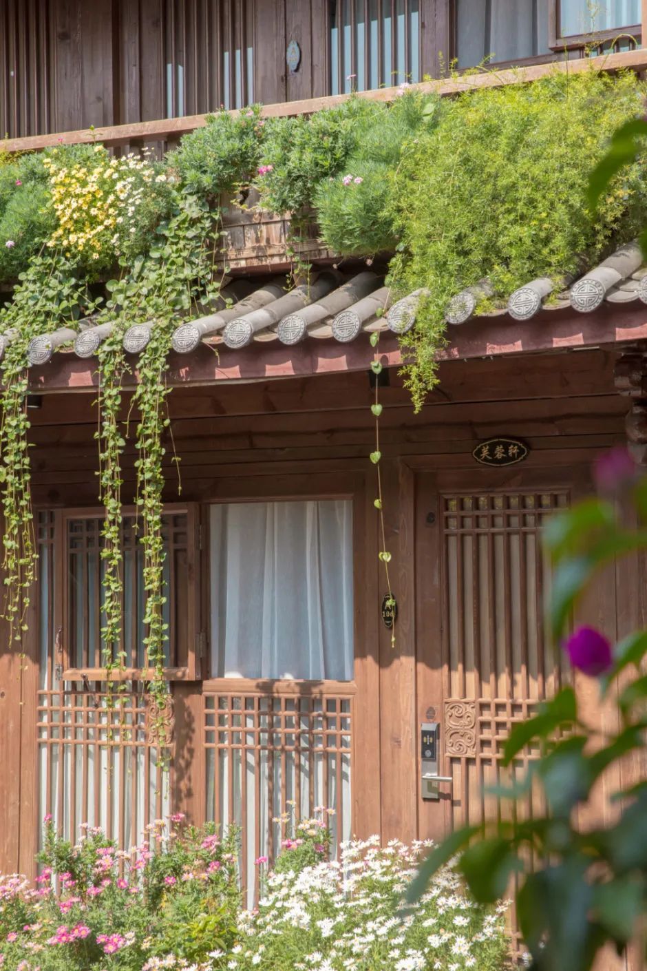 云南省文化和旅游厅