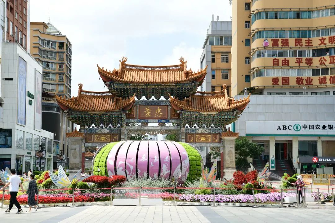 昆明五华发布