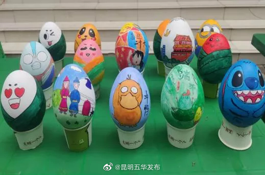 “昆明五华发布”微博