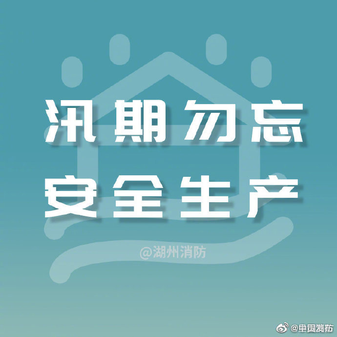 呈贡发布