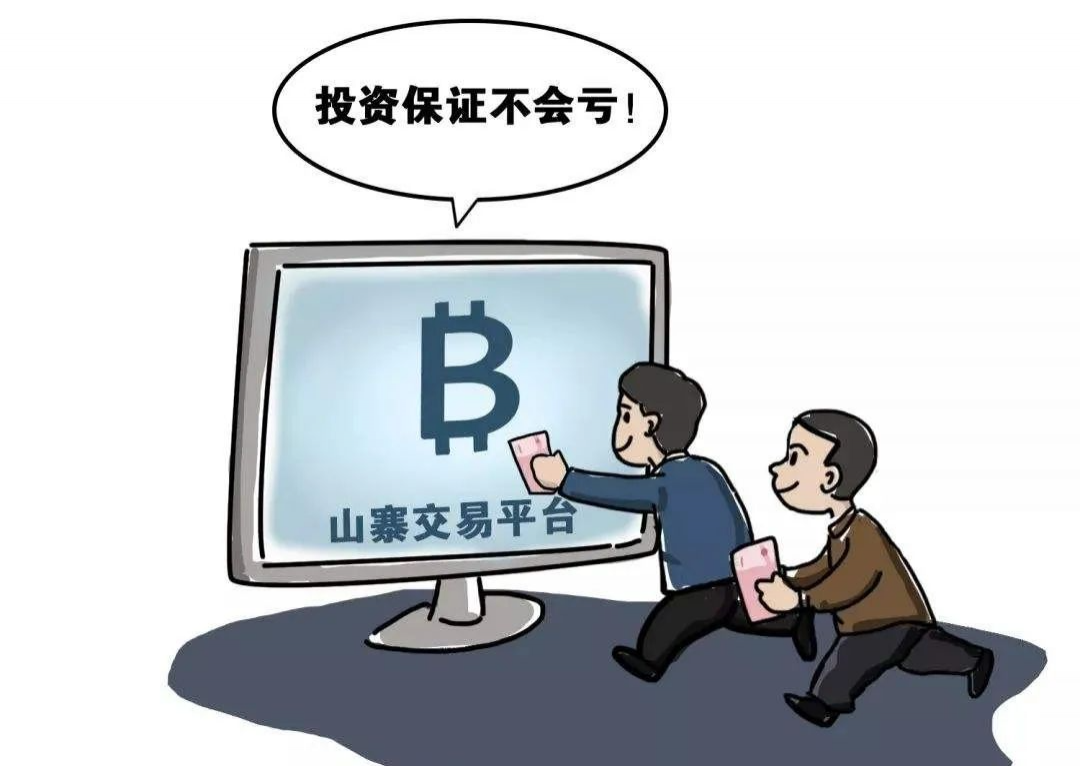 云南昆明血液中心