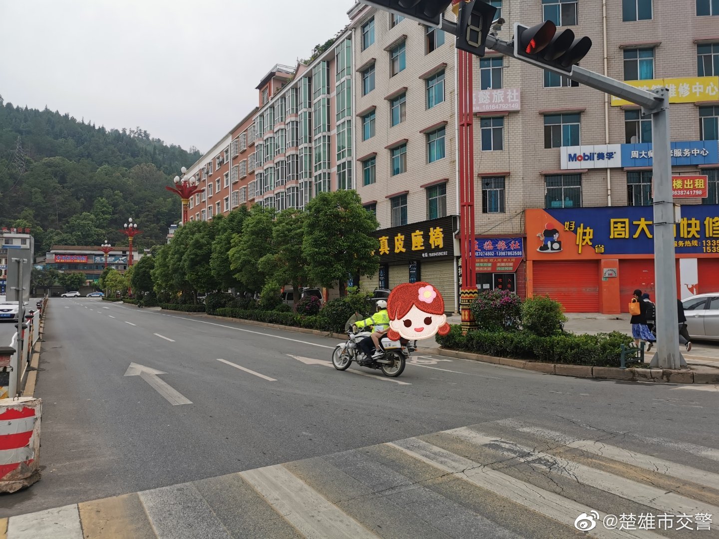 楚雄市交警微博