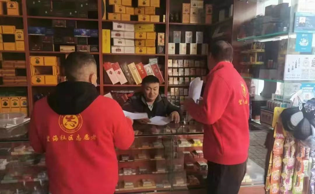 珠源先锋