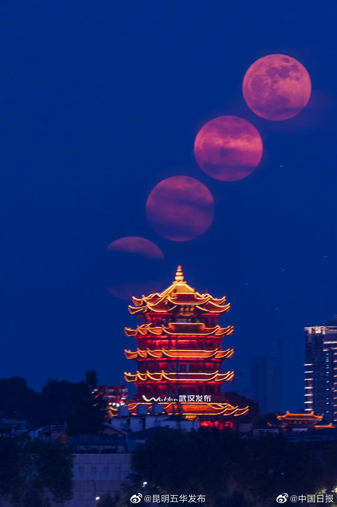 “昆明五华发布”微博