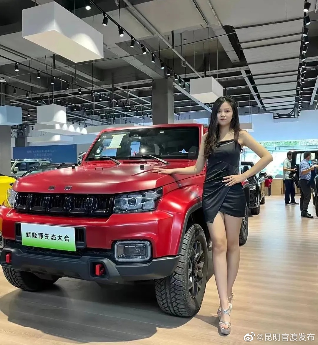 “昆明官渡发布”微博