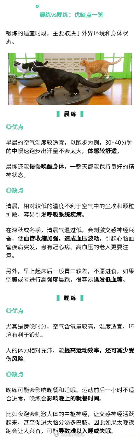 “昆明五华发布”微博