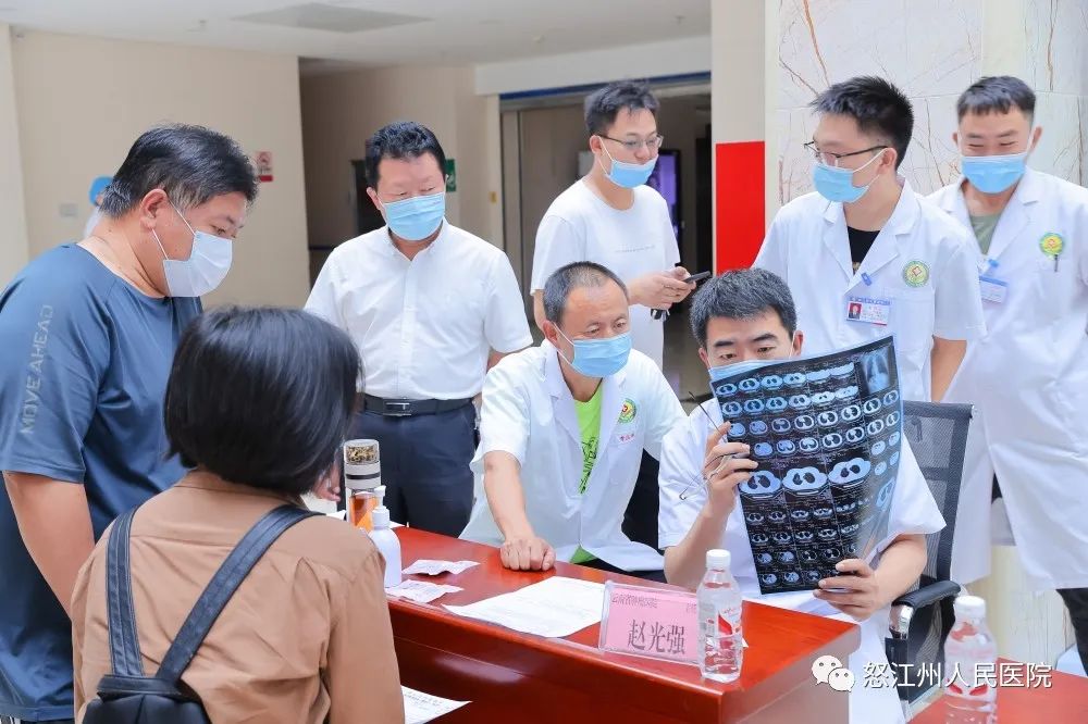 怒江州人民医院